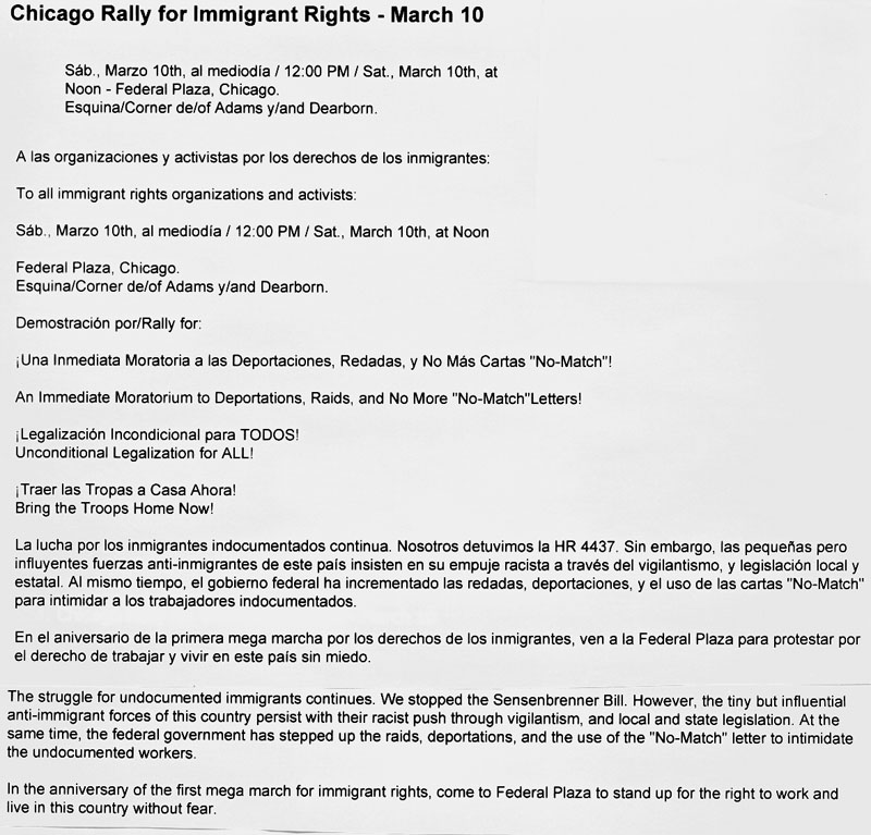 Chicago, March 10 Immirgration protest directives on chicagosee.com
